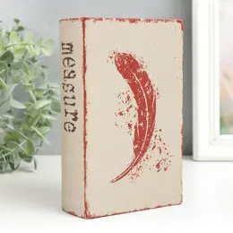 Шкатулка книга-сейф Шкатулка книга-сейф