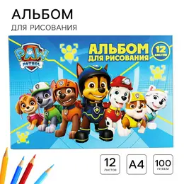 Альбом для рисования а4, 12 листов 100 г/м², на скрепке, щенячий патруль