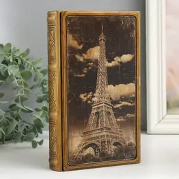 Шкатулка-книга Шкатулка-книга