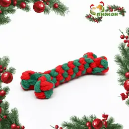 Игрушка канатная Игрушка канатная