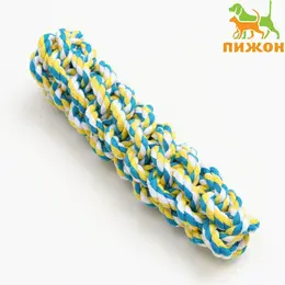 Игрушка канатная плетеная, до 100 г, до 20 см, желтая/голубая/белая Игрушка канатная плетеная, до 100 г, до 20 см, желтая/голубая/белая