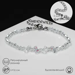 Браслет Браслет