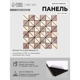 Панель стеновая самоклеящаяся Панель стеновая самоклеящаяся