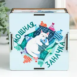 Деревянная копилка для денег Деревянная копилка для денег