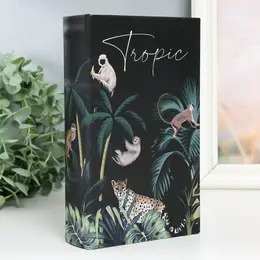 Шкатулка книга-сейф Шкатулка книга-сейф