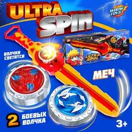 Волчки с мечом ultra spin