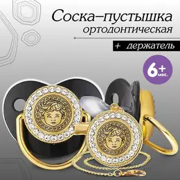 Соска - пустышка силиконовая ортодонтическая m&b