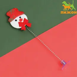 Дразнилка для кошек новогодняя Дразнилка для кошек новогодняя