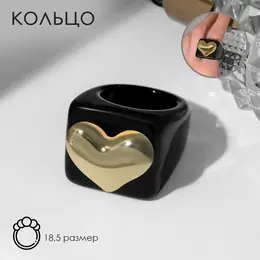 Кольцо Кольцо