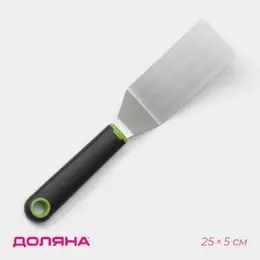 Лопатка кухонная для пиццы lime, 25×5 см, черно-зеленая