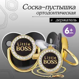 Соска - пустышка силиконовая ортодонтическая m&b
