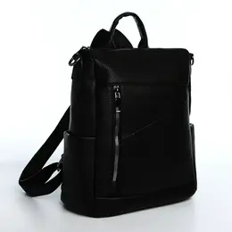 Рюкзак женский на молнии, с карманами, размер 27×11.5×30 см, черный Рюкзак женский на молнии, с карманами, размер 27×11.5×30 см, черный