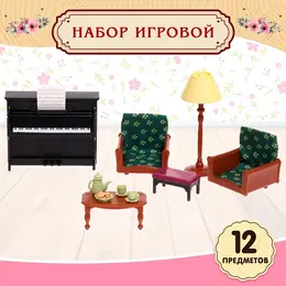 Мебель для питомцев