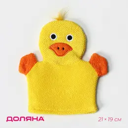 Мочалка варежка детская доляна
