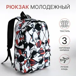 Рюкзак школьный на молнии, с карманами, с принтом, черный/красный Рюкзак школьный на молнии, с карманами, с принтом, черный/красный