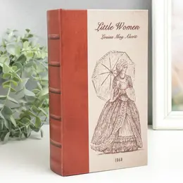 Шкатулка книга-сейф Шкатулка книга-сейф