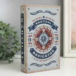 Шкатулка книга-сейф Шкатулка книга-сейф
