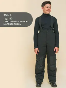 Полукомбинезон Полукомбинезон