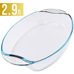 Жаровня 2,9 л