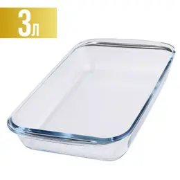 Жаровня стекло 3,0л