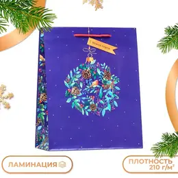 Пакет подарочный новогодний ламинированный