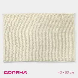 Коврик