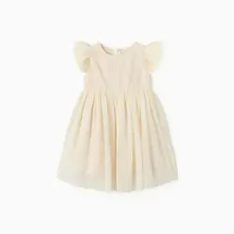 Платье нарядное