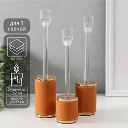 Подсвечник на 1 свечу