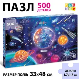 Пазл Пазл