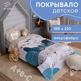 Покрывало спальное Покрывало спальное