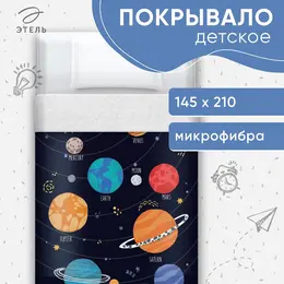 Покрывало спальное