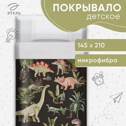 Покрывало спальное