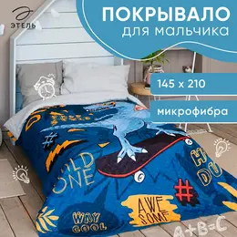 Покрывало спальное