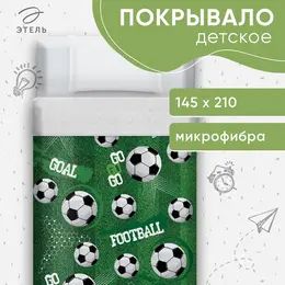 Покрывало спальное