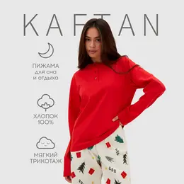 Пижама лонгслив Пижама лонгслив