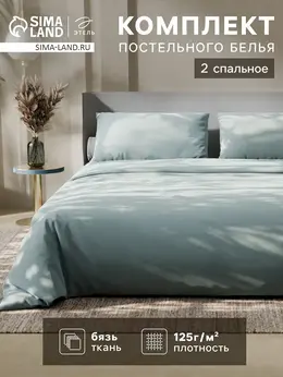 Постельное белье спальное Постельное белье спальное