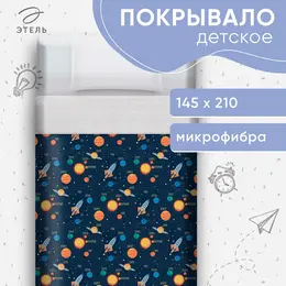 Покрывало спальное