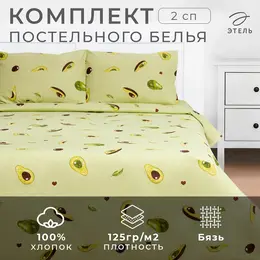 Постельное белье спальное