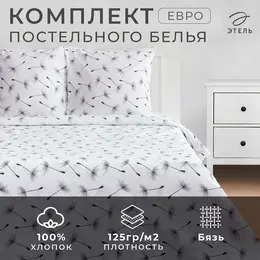 Постельное белье Постельное белье