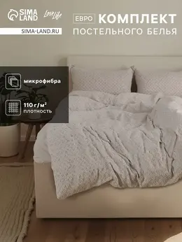 Постельное белье Постельное белье