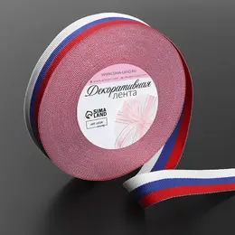 Лента репсовая Лента репсовая