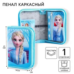 Пенал каркасный, 1 секция, 14×21×4 см, откидной карман, тканевый, Пенал каркасный, 1 секция, 14×21×4 см, откидной карман, тканевый,