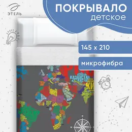 Покрывало спальное Покрывало спальное