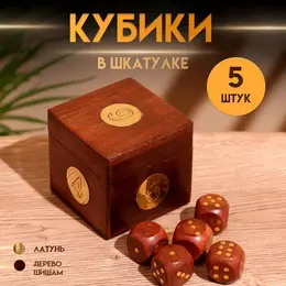 Игра настольная