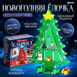 Набор для опытов Набор для опытов