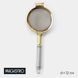 Сито для просеивания arti gold, d=12 см, золотистая Сито для просеивания arti gold, d=12 см, золотистая