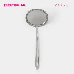 Сито для снятия пены