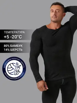 Джемпер Джемпер