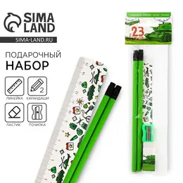 Подарочный набор Подарочный набор