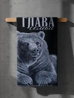 Полотенце махровое